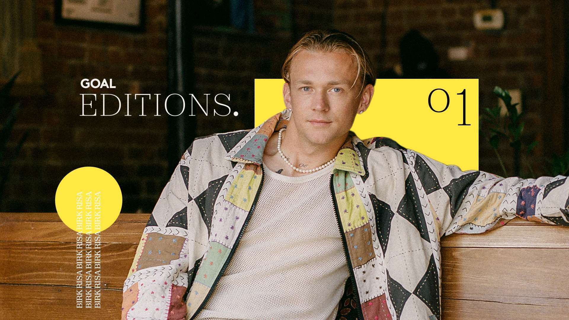 防线的协调 防线的协调