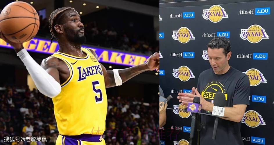 湖人两连败期间艾顿场均打26分钟 仅得6.5分5.5板 命中率仅40%