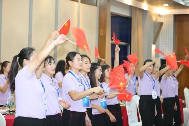 情满中秋,党群连心 十四运群众足球十一人制女子组赛区举办临时党支部会议暨中秋活动 情满中秋,党群连心 十四运群众足球十一人制女子组赛区举办临时党支部会议暨中秋活动