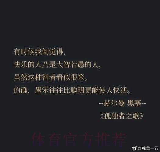 大瓦格纳谈复出:对我来说意义重大 感觉如释重负 大瓦格纳谈复出:对我来说意义重大 感觉如释重负