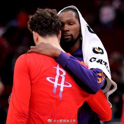 火箭119-113公牛止连败，杜兰特28+10，申京23+11+7